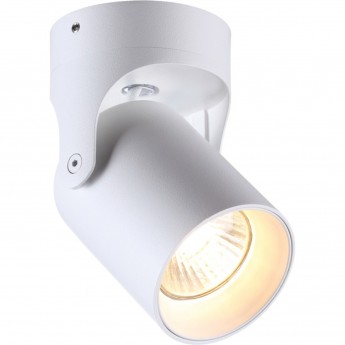Спот ODEON LIGHT CORSUS 3854/1C Спот ODEON LIGHT CORSUS 3854/1C